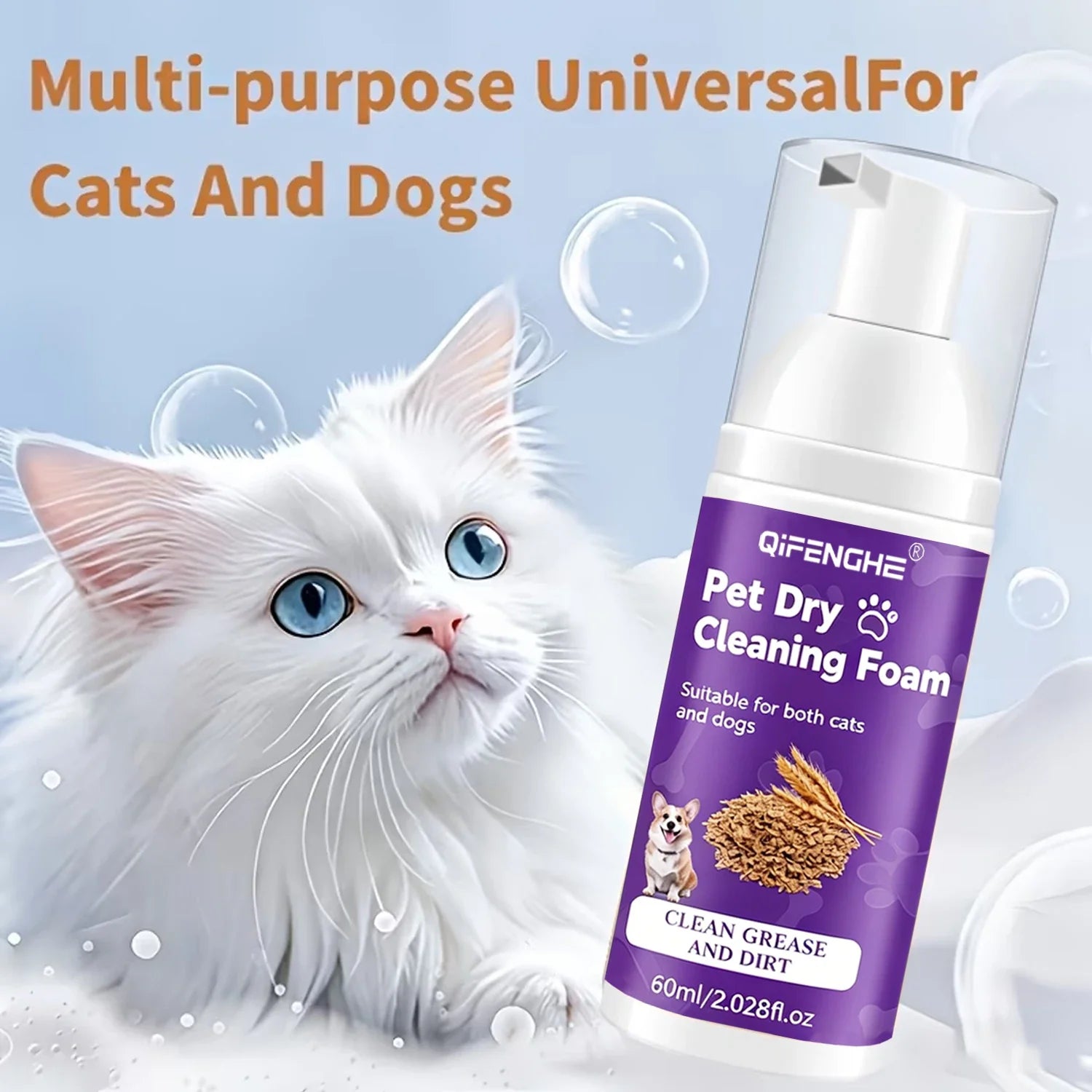 Pet Dry Shampoo for Dogs & Cats - Waterless Foam No Rinse